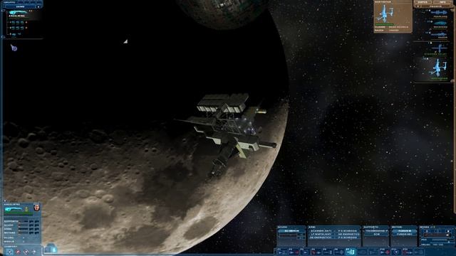 Nexus the Jupiter Incident Gameplay ITA 2 - Noah смотреть онлайн