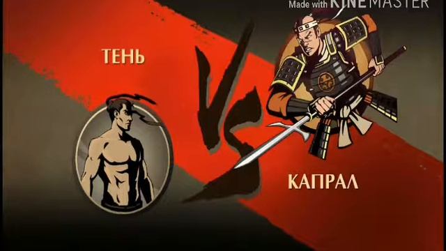 МЭЙ НА ЗАТМЕНИИ + КАПРАЛ|Voppi Воппи смотреть онлайн