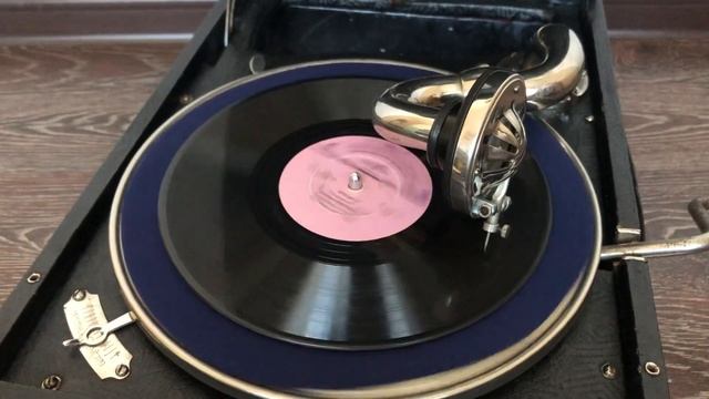 Ачу-Ачу Венера Майсурадзе смотреть онлайн