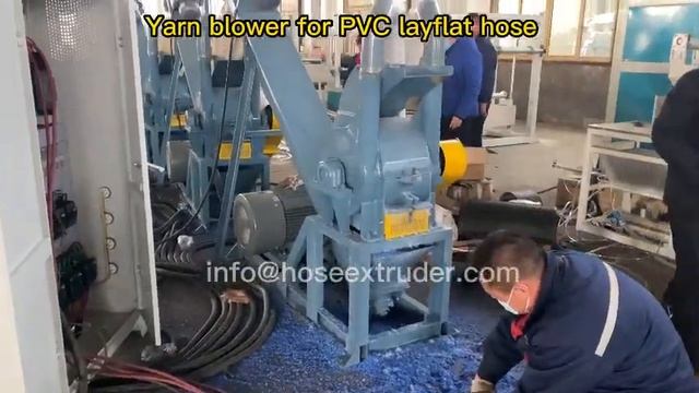 машина для отделения пряжи для поливного шланга из ПВХ Layflat смотреть онлайн