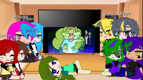 реакция 13 карт на " Невошедших" 1 часть