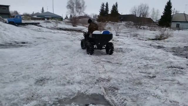 Ямка смотреть онлайн