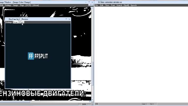 TopOCR как пользоваться смотреть онлайн