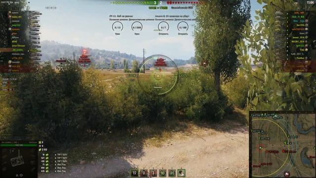 MANTICORE супер свет ! смотреть онлайн