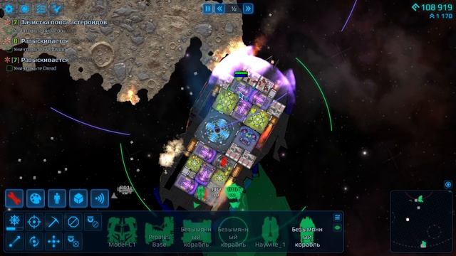 Cosmoteer! ПЛАВИТСЯ ОБШИВКА, ДОБЫВАЕМ РУДУ РЯДОМ СО ЗВЕЗДОЙ. смотреть онлайн