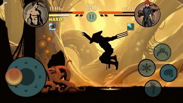 Более эффективный способ как победить Мэй смотреть онлайн