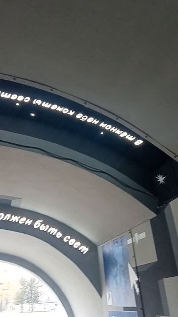 Достопримечательности Екатеринбург. Ноябрь 2023 ч.34 смотреть онлайн