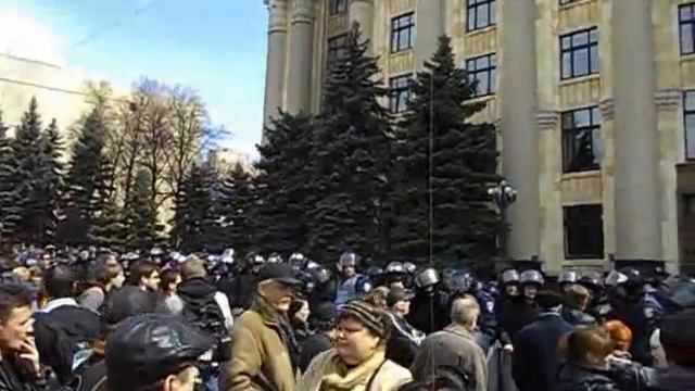 Харьков продолжает протест и требует референдум! 8 апреля 2014г смотреть онлайн