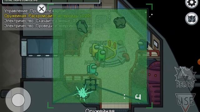 Я в космосе смотреть онлайн