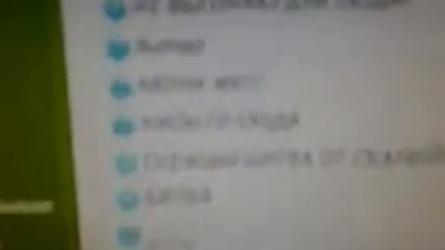 Сколько же людей проходит третий тур?.Аватария. смотреть онлайн