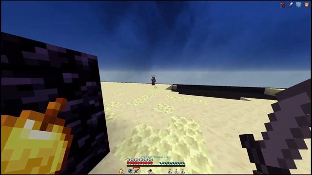 PvP Montage On Saturn-x | 1.16.5 PvP | смотреть онлайн
