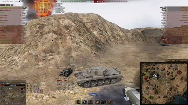 Comet Тащит! 6300 Дамага!(Эль Халлуф) смотреть онлайн