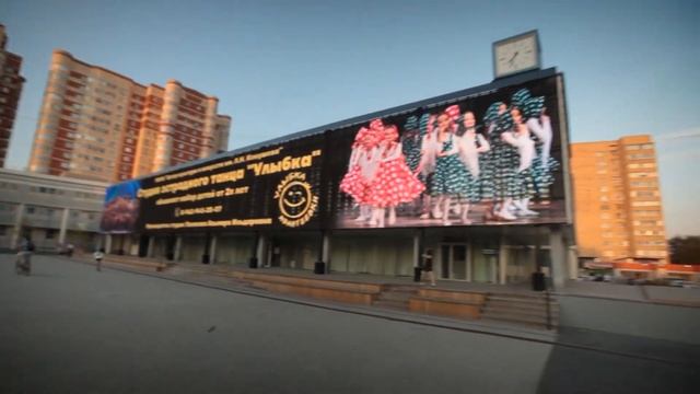 Прозрачный медиафасад для ДК "Юбилейный", шаг пикселя Р31.25х31.25 мм, г. Ивантеевка смотреть онлайн