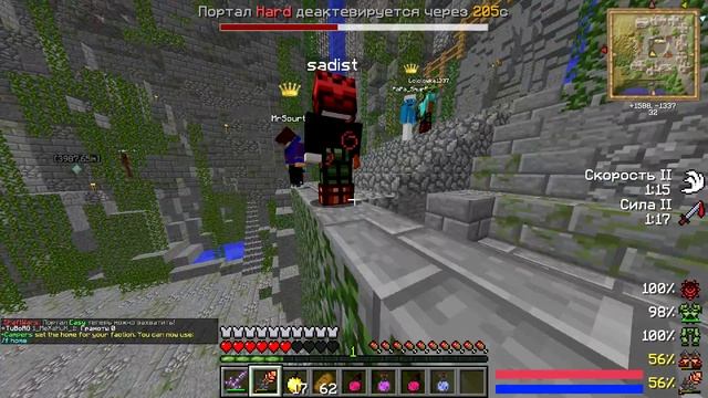 [WarMine][ShaftWars][315] ЗАШОЛ ПОДРАТСЯ НА ХАРД+ЗВУК смотреть онлайн