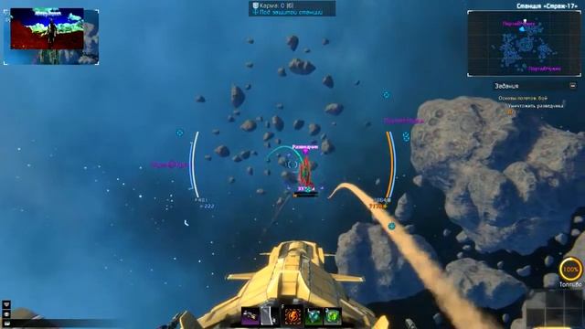 Открытый космос смотреть онлайн