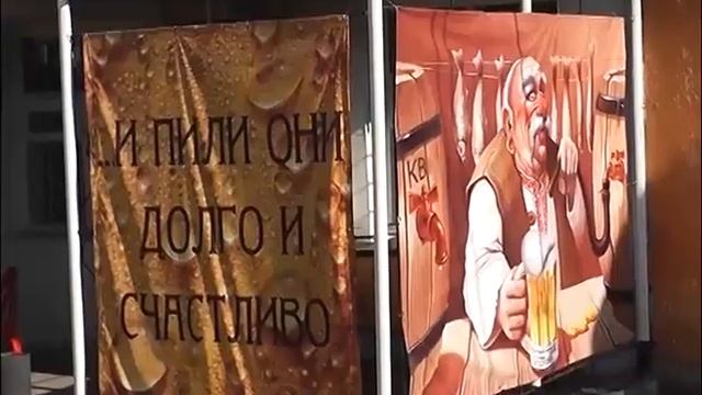24 часа 19 09 2014 Противозаконная реклама смотреть онлайн