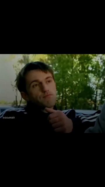 засыпай.| #бригада #фил #космос #рекомендации #fyp #сашабелый #recommended #foryou смотреть онлайн