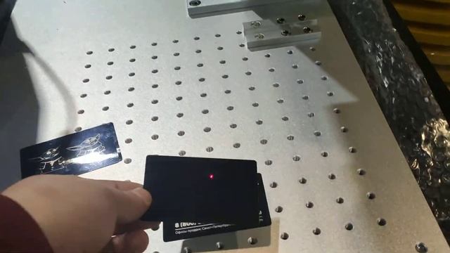 Лазерный маркер fiber t330 смотреть онлайн