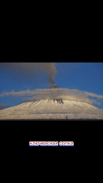 Интересные факты о России 🇷🇺