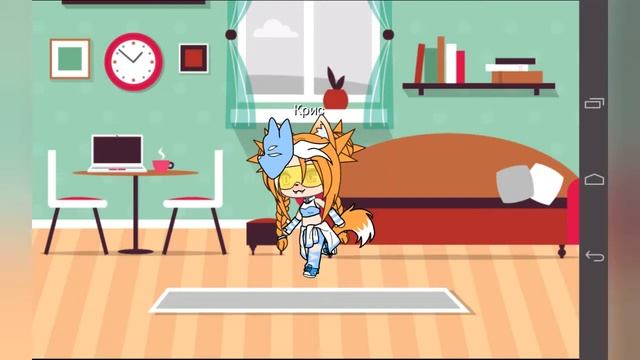 ♪•♪ Челлендж от Кристального Фоксика ° 24 часа вижу только жёлтый цвет° с участием Çŕišŧål Føx ♪•♪ смотреть онлайн