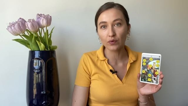 ОВЕН • ИЮНЬ 2022 • Таро Прогноз от Diva V.S