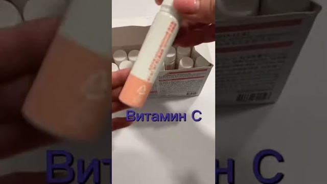 Жидкий коллаген Атоми для красоты и организма смотреть онлайн