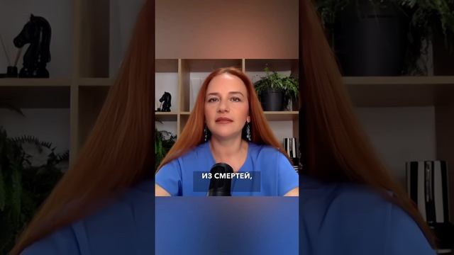 ЭНЕРГЕТИКА РЫБ в СЕЗОН ЗАТМЕНИЙ МАРТА 2024 смотреть онлайн