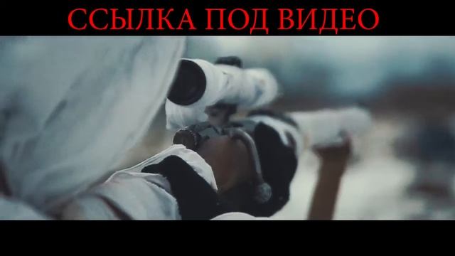 Такого характера как у РУССКОГО ВОИНА не найти во всем мире. смотреть онлайн