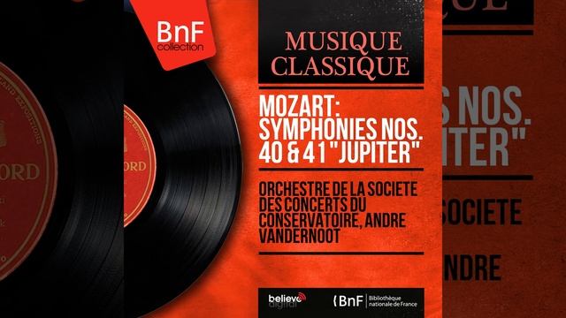 Symphonie No. 41 in C Major, K. 551 "Jupiter": II. Andante cantabile смотреть онлайн