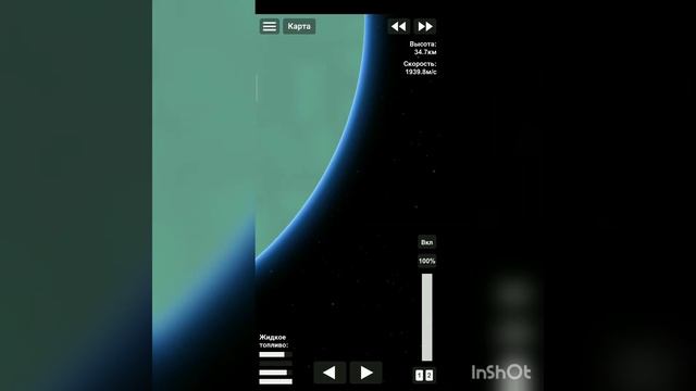 Как Укроп колонию на Марсе делал или чудеса монтажа ( часть 1) смотреть онлайн