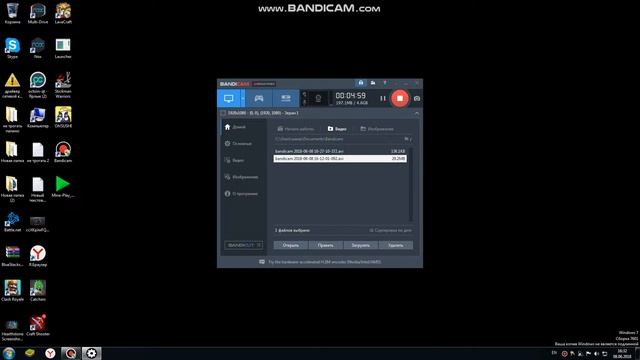 обзор сервака 2 ч смотреть онлайн