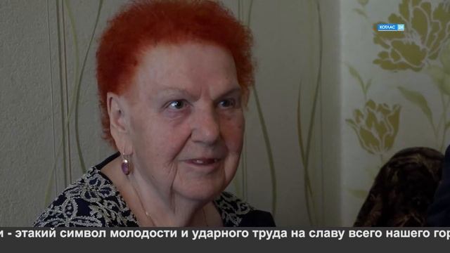 02 05 2024 Новости Котлас 24 смотреть онлайн