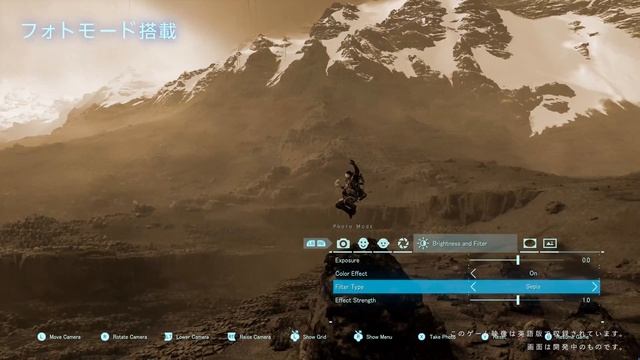 『DEATH STRANDING』PC発売日告知トレーラー смотреть онлайн