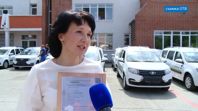 Новости. Итоги дня 13.07.2022 смотреть онлайн