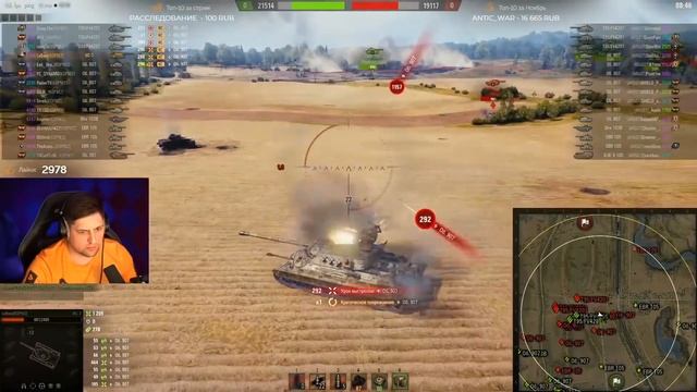 KOPM2 VS SHIELD / ПОТНЫЕ БОИ, СЕРЬЕЗНЫЙ ФЛАБЕР И НЕРВНЫЙ ИНСПИРЕР / WORLD OF TANKS