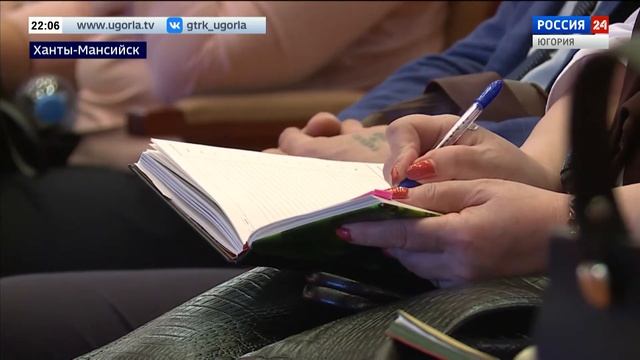 Live: "Вести Югория" 22:00 + "Вести Столица" 27.04.2022 смотреть онлайн