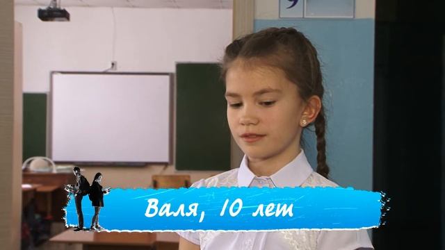 «Правила жизни. Дети»: почему Шляпник Льюиса Кэрролла безумный? смотреть онлайн