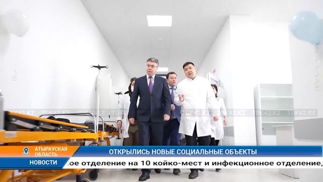 Дневные новости (28.12.2023) 13:00 смотреть онлайн