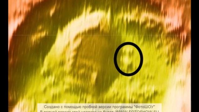 Марсианский Бог