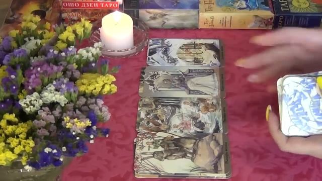 ЧТО ПРОИСХОДИТ В ЕГО ЖИЗНИ ПРЯМО СЕЙЧАС...💗 Гадание Таро смотреть онлайн
