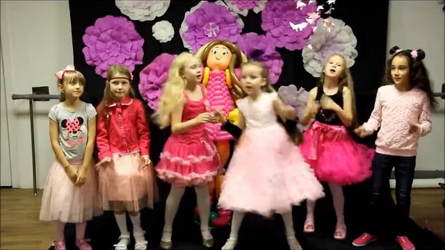 Pink Party смотреть онлайн