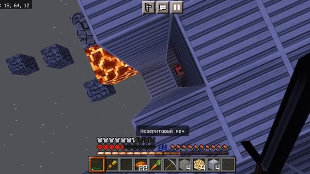 обчистили весь космический корабль в космосе Minecraft зелёные чудики 2 серия смотреть онлайн
