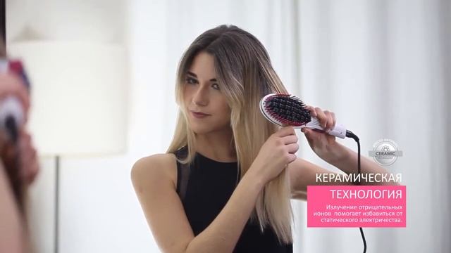 Расческа выпрямитель GA MA Innova Digital GB0101 смотреть онлайн