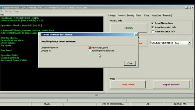 Qmobile J5 FRP Done with One Click By CM2 смотреть онлайн
