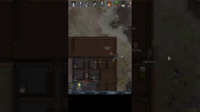 RimWorld | Зима Близко #shorts смотреть онлайн
