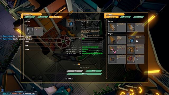 Landinar Into The Void #1