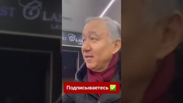 Нигматулин в кинотеатре