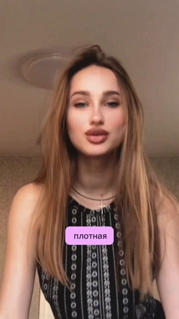 Почему волосы влияют на энергетику ? •#энергия #энергетика #волосы смотреть онлайн