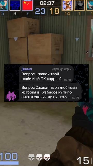 отвечаю на вопросы из моего телеграм канала смотреть онлайн