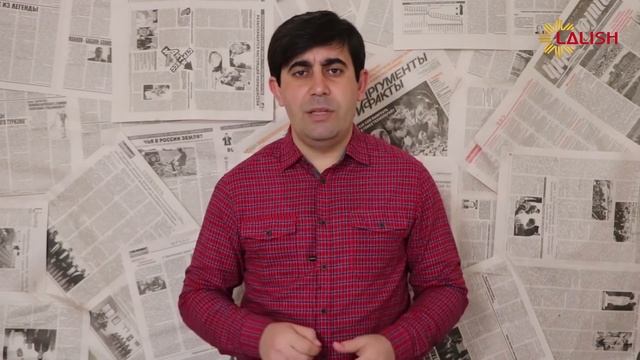 Barsiva Shvan Perwer u Daxuyaniya FNDK смотреть онлайн